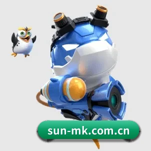 公司成立